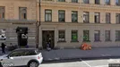 Lägenhet till salu, Stockholm Innerstad, &lt;span class=&quot;blurred street&quot; onclick=&quot;ProcessAdRequest(4941639)&quot;&gt;&lt;span class=&quot;hint&quot;&gt;Se gatunamn&lt;/span&gt;[xxxxxxxxxx]&lt;/span&gt;